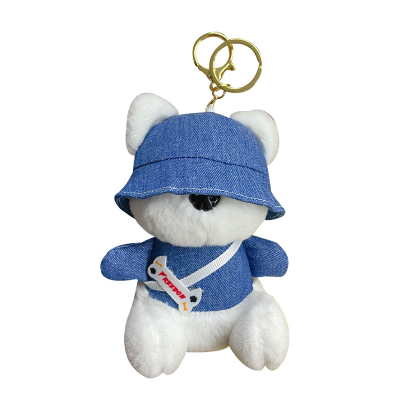 Trendy Plush Puppy Keychain