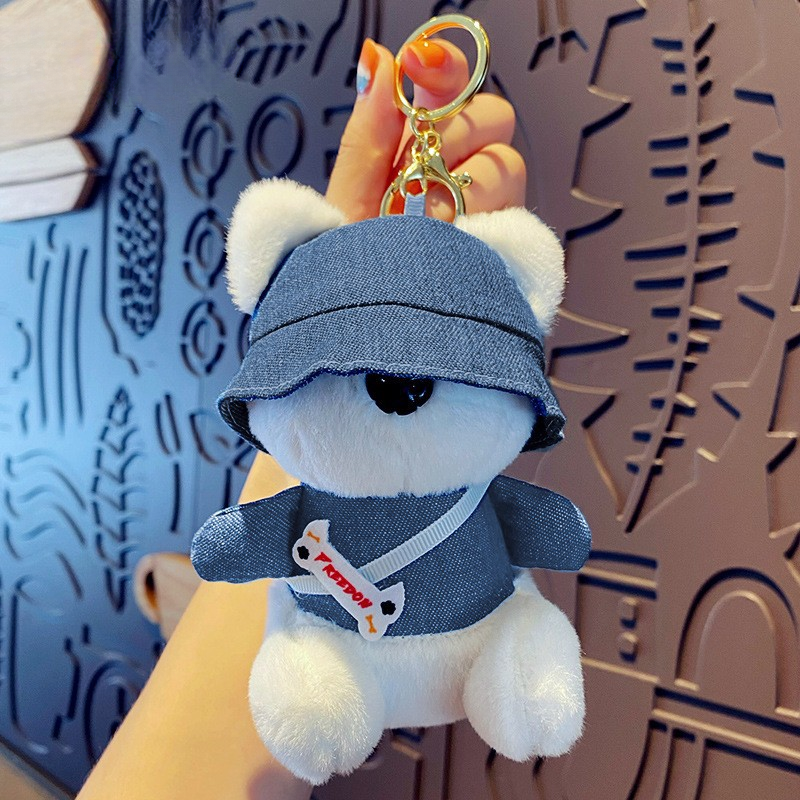 Trendy Plush Puppy Keychain