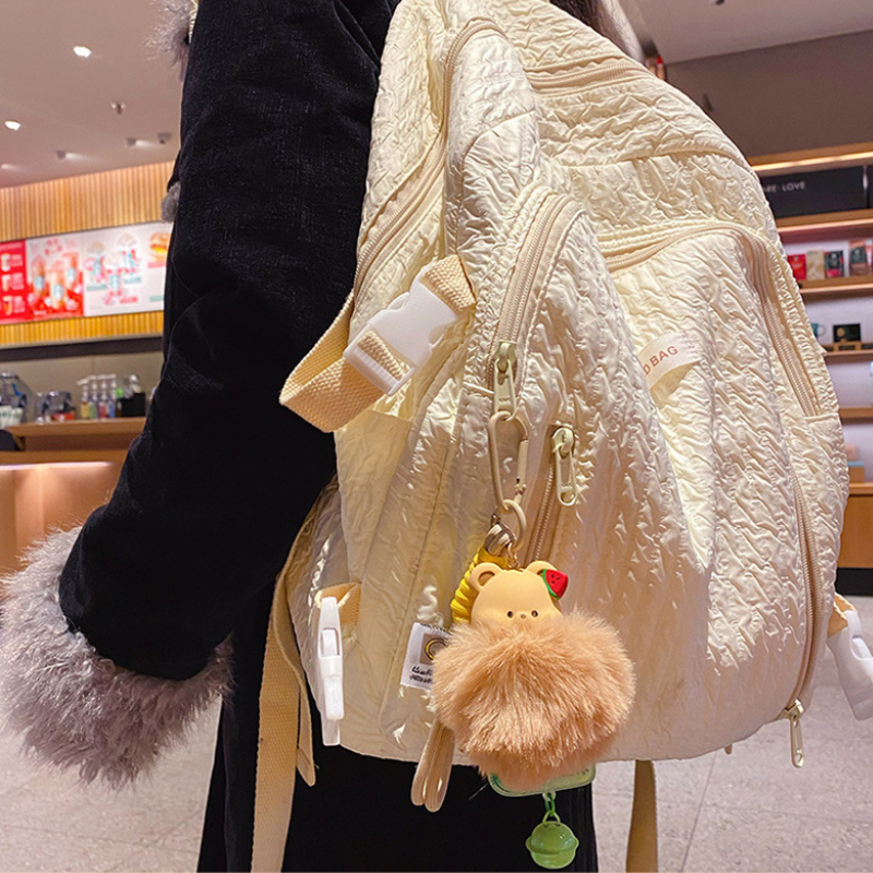 Fluffy Bear Pom Pom Keychain