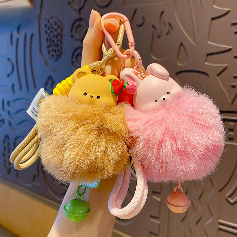 Fluffy Bear Pom Pom Keychain