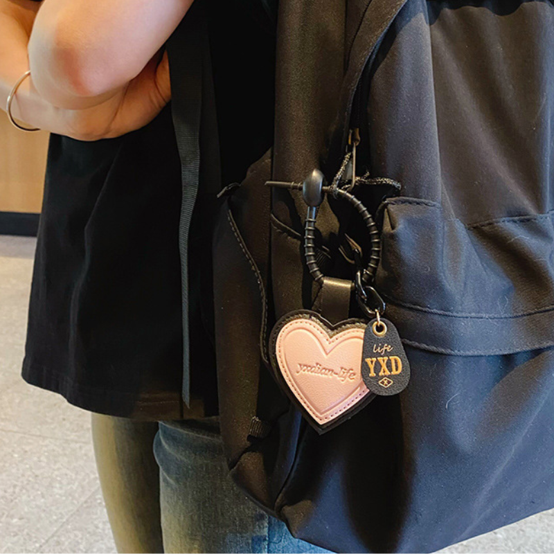 Heart-Shaped Leather Keychain