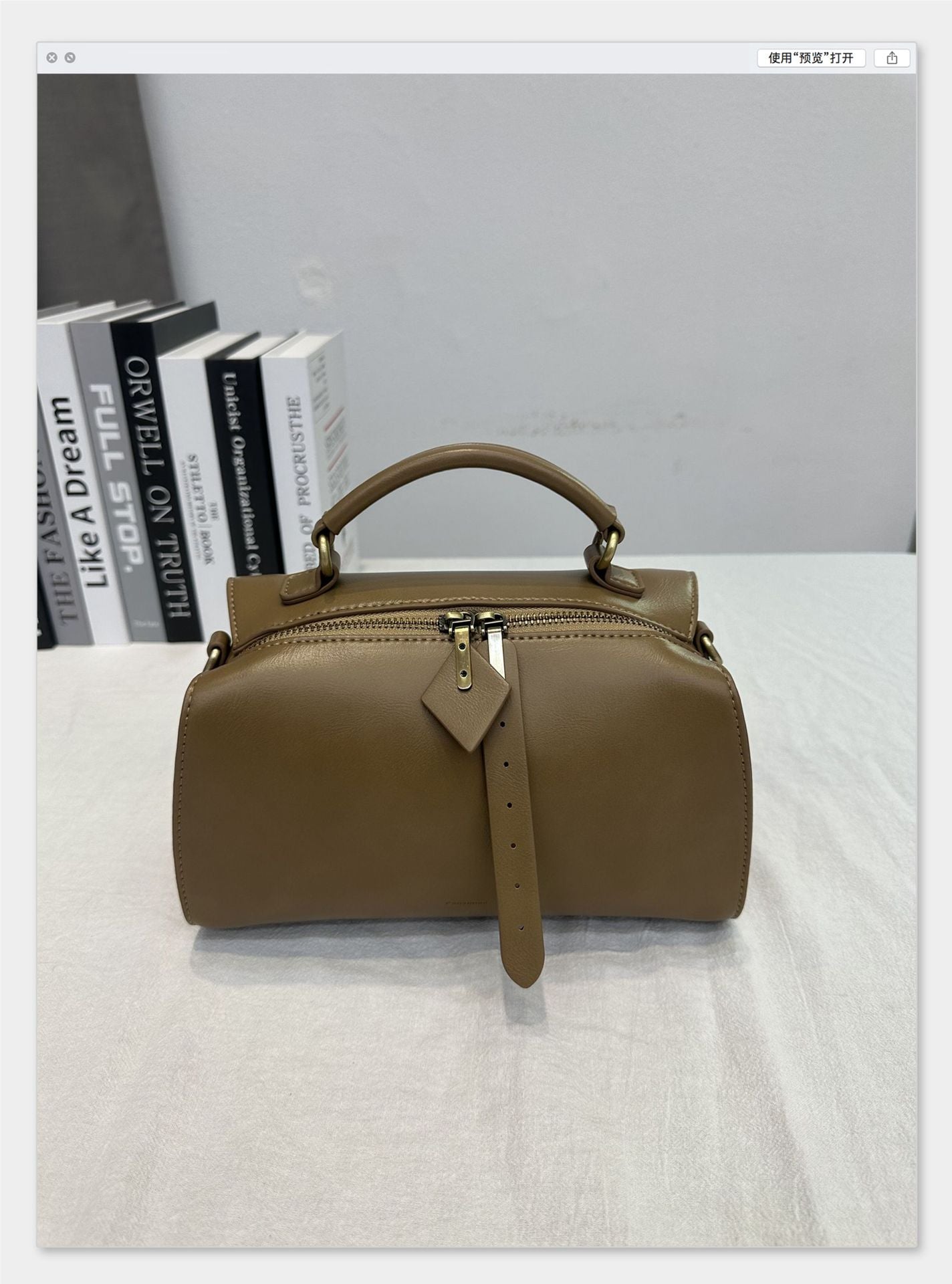 Solid Red Brown Fansiman Small Square Handbag