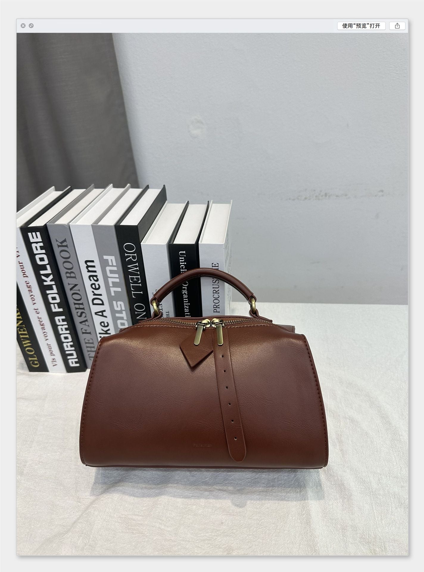 Solid Red Brown Fansiman Small Square Handbag