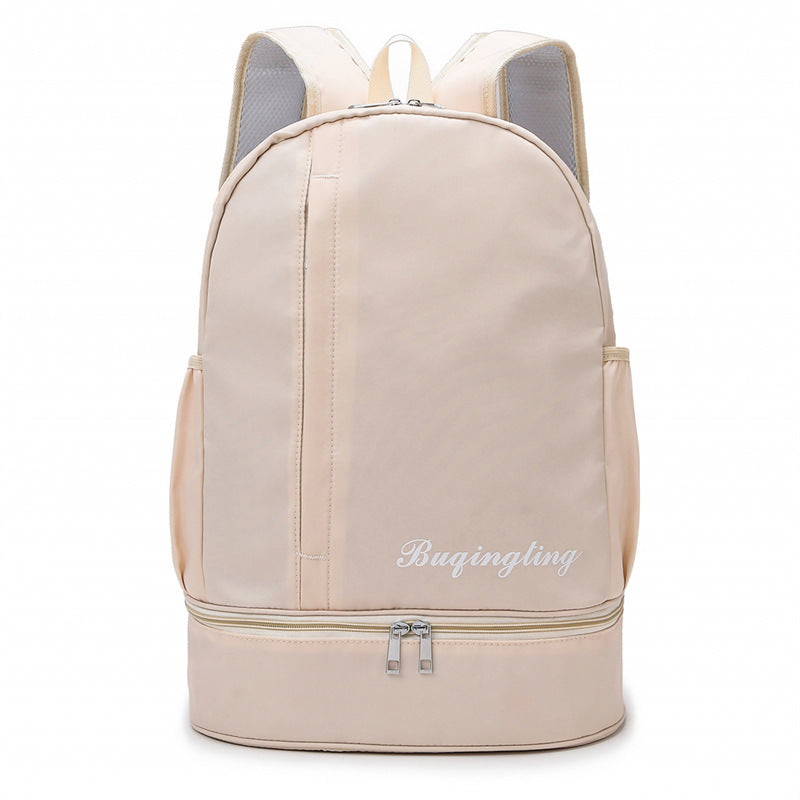 Large Capacity Oxford Cloth Swimming Backpack with Shoe Compartment