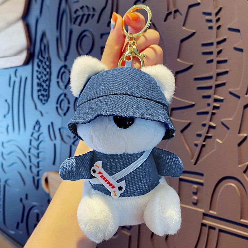 Trendy Plush Puppy Keychain