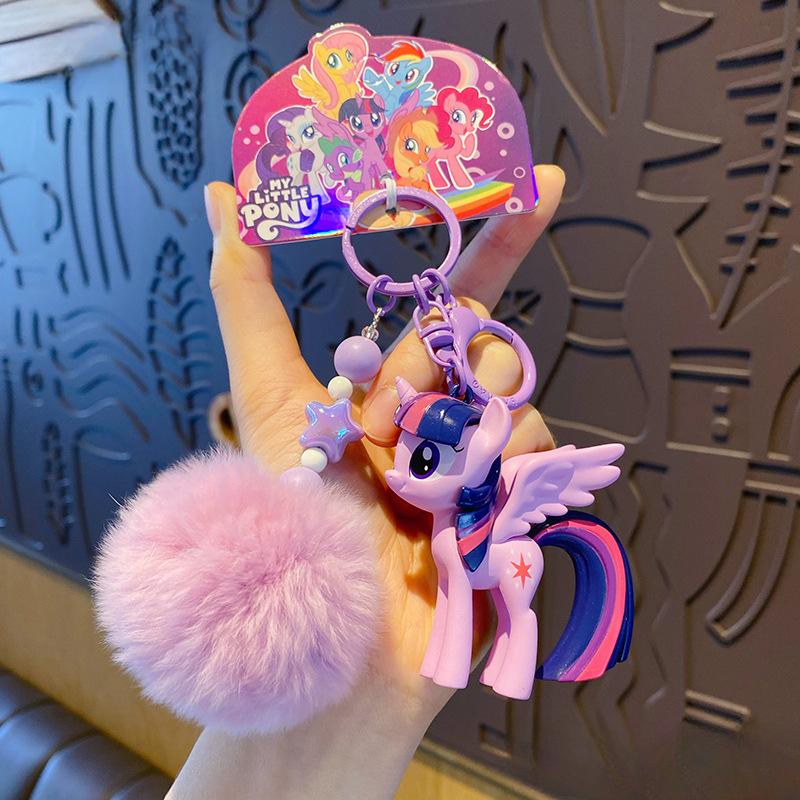 My Little Pony Pinkie Pie Keychain