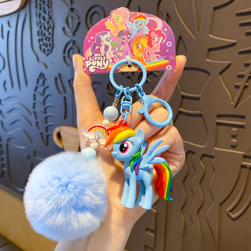 My Little Pony Pinkie Pie Keychain