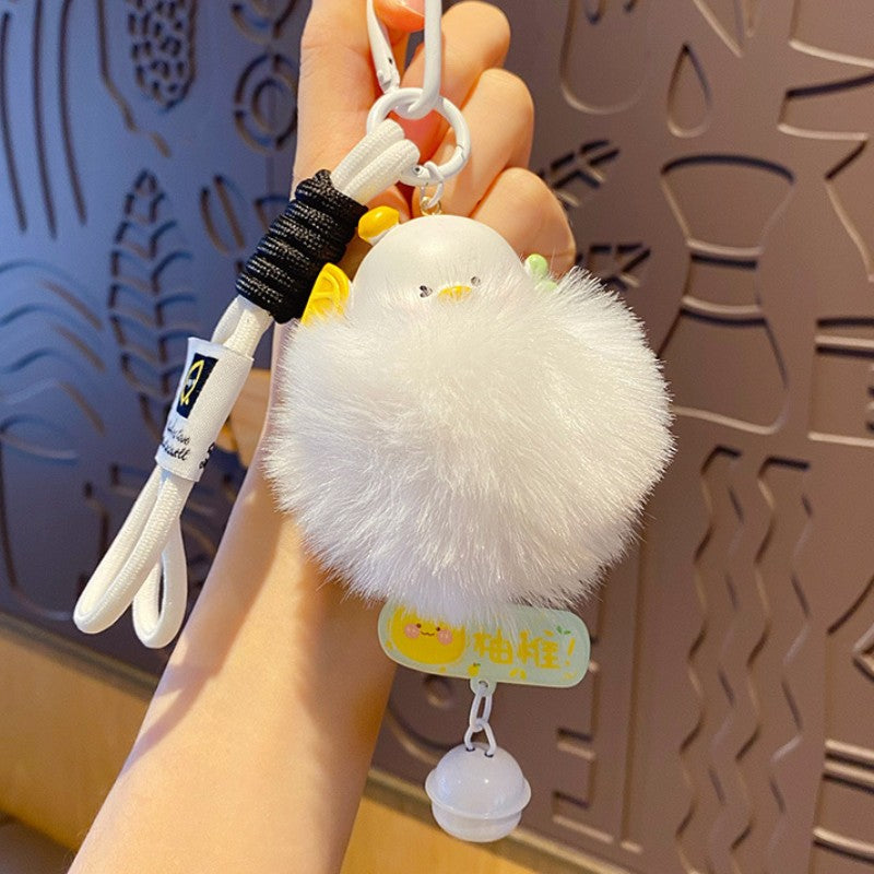 Fluffy Bear Pom Pom Keychain