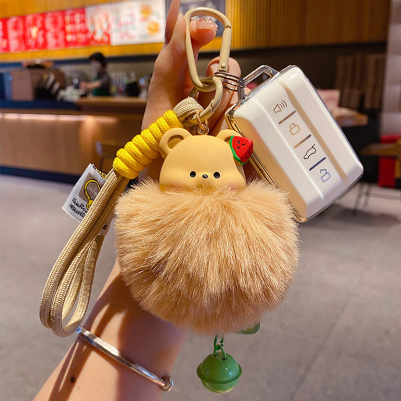Fluffy Bear Pom Pom Keychain