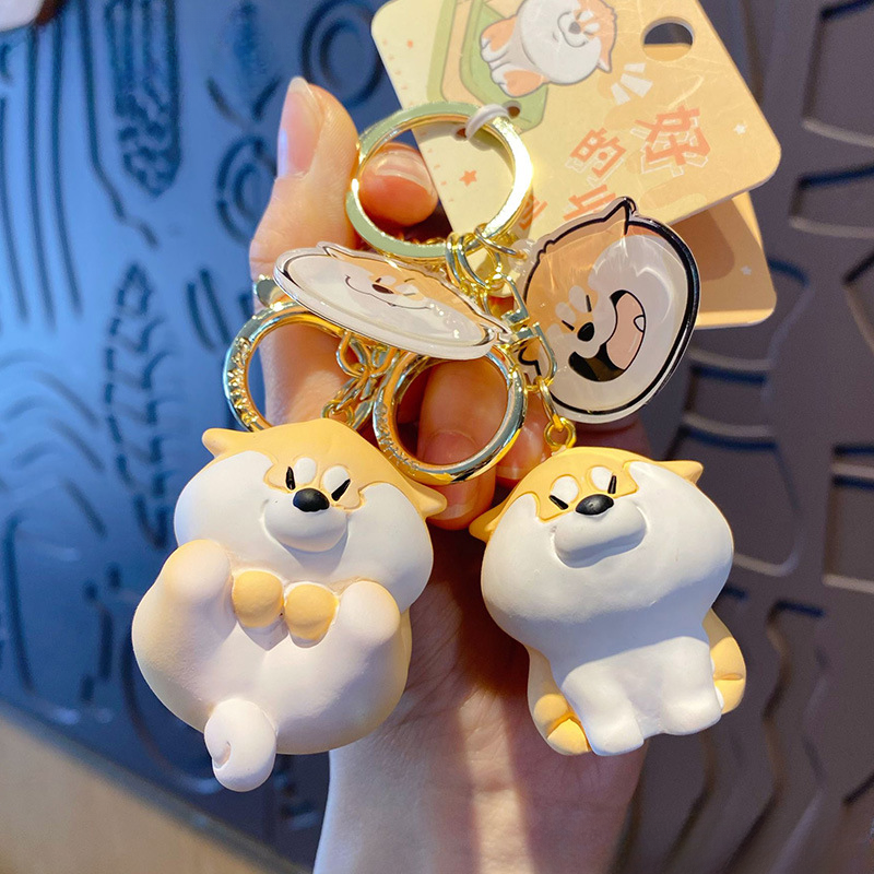 Achai Wolfberry Dog Keychain