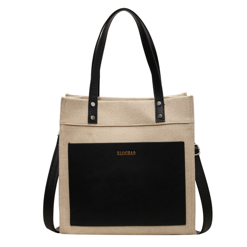 Large Contrast Color Denim Vertical Retro Tote
