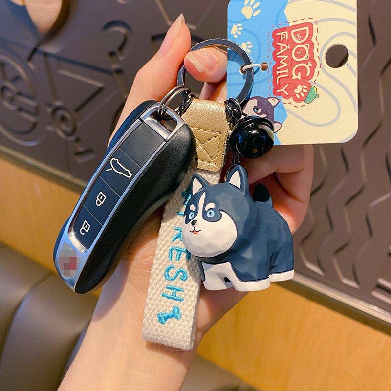 Creative Husky Resin Keychain