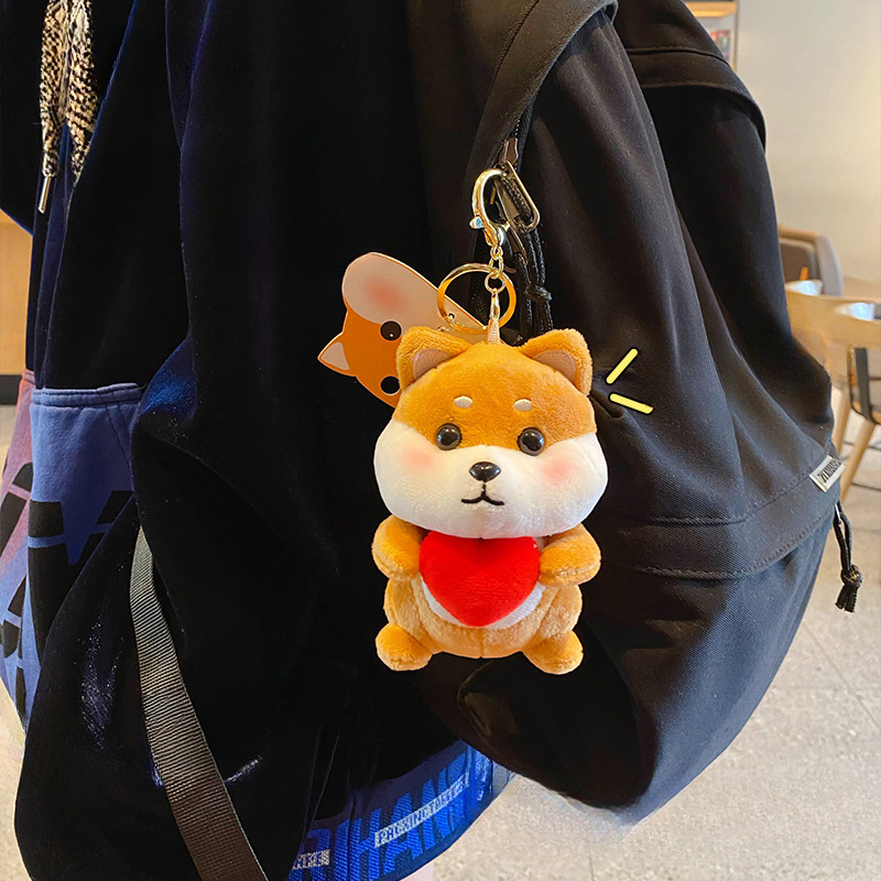 Plush Shiba Inu Heart Keychain